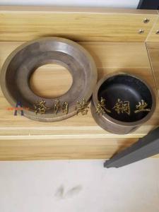 冷鍛產(chǎn)品 (10)