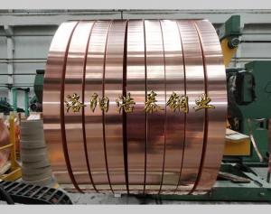 TU2 oxygen free copper strip